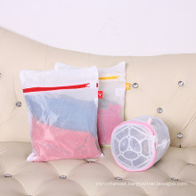 Thickened fine mesh polyeste laundry bag
